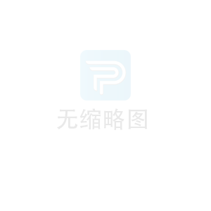 熱烈慶祝中國人民解放軍成立95周年！