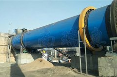 大型煤泥烘干機多少錢一臺？貴嗎？