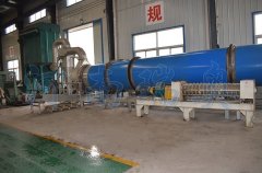 牧草飼料烘干機(jī)的揚(yáng)料板都有哪些作用？